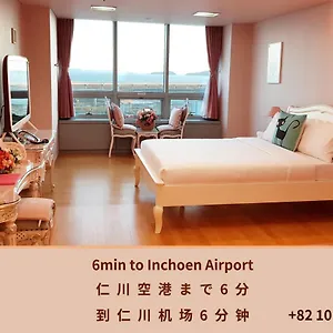 Airport Capsule No.1 Apartment Incheon